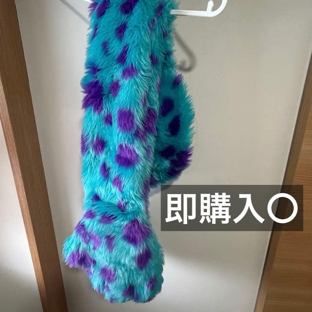 ディズニー サリー ファンキャップ マフラー