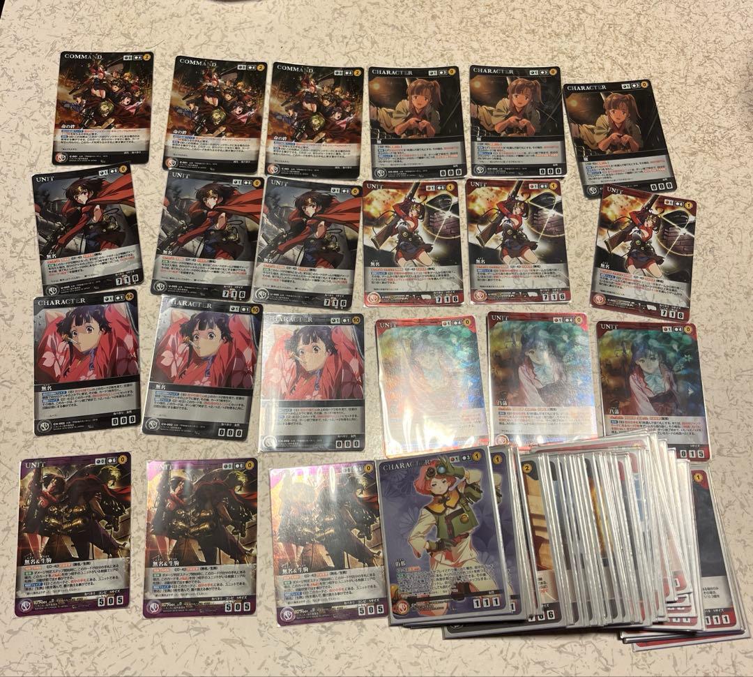 まとめ売り　クルセイド　カード カードダスドットコム 公式サイト | 商品情報 - クルセイド 構築済み