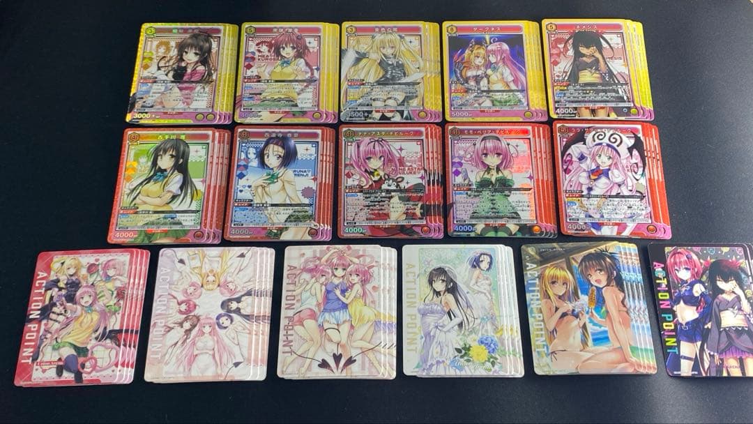 UNION ARENA To LOVEる-とらぶる- SR以下全種4コン