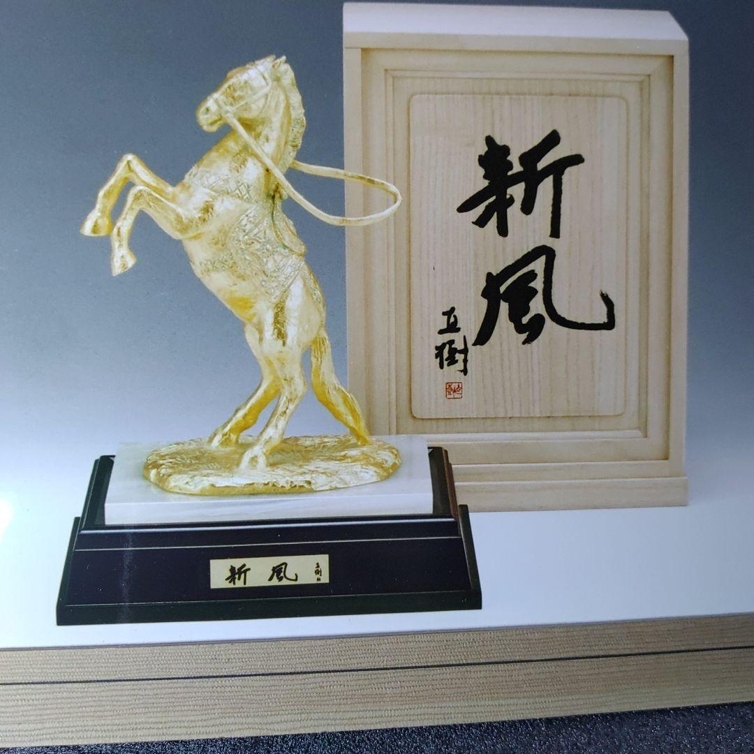 富永直樹／ 文化勲章／『新風』ブロンズ本金箔仕上／木製台オニックス