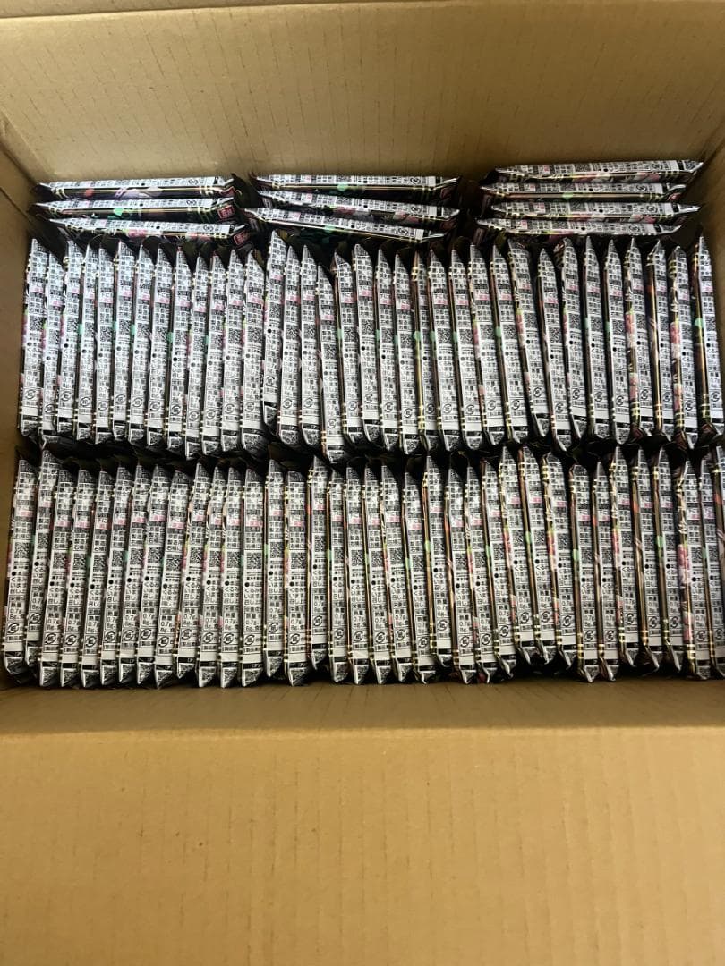 鬼滅の刃 ウエハース10 未開封 80個　4 BOX分