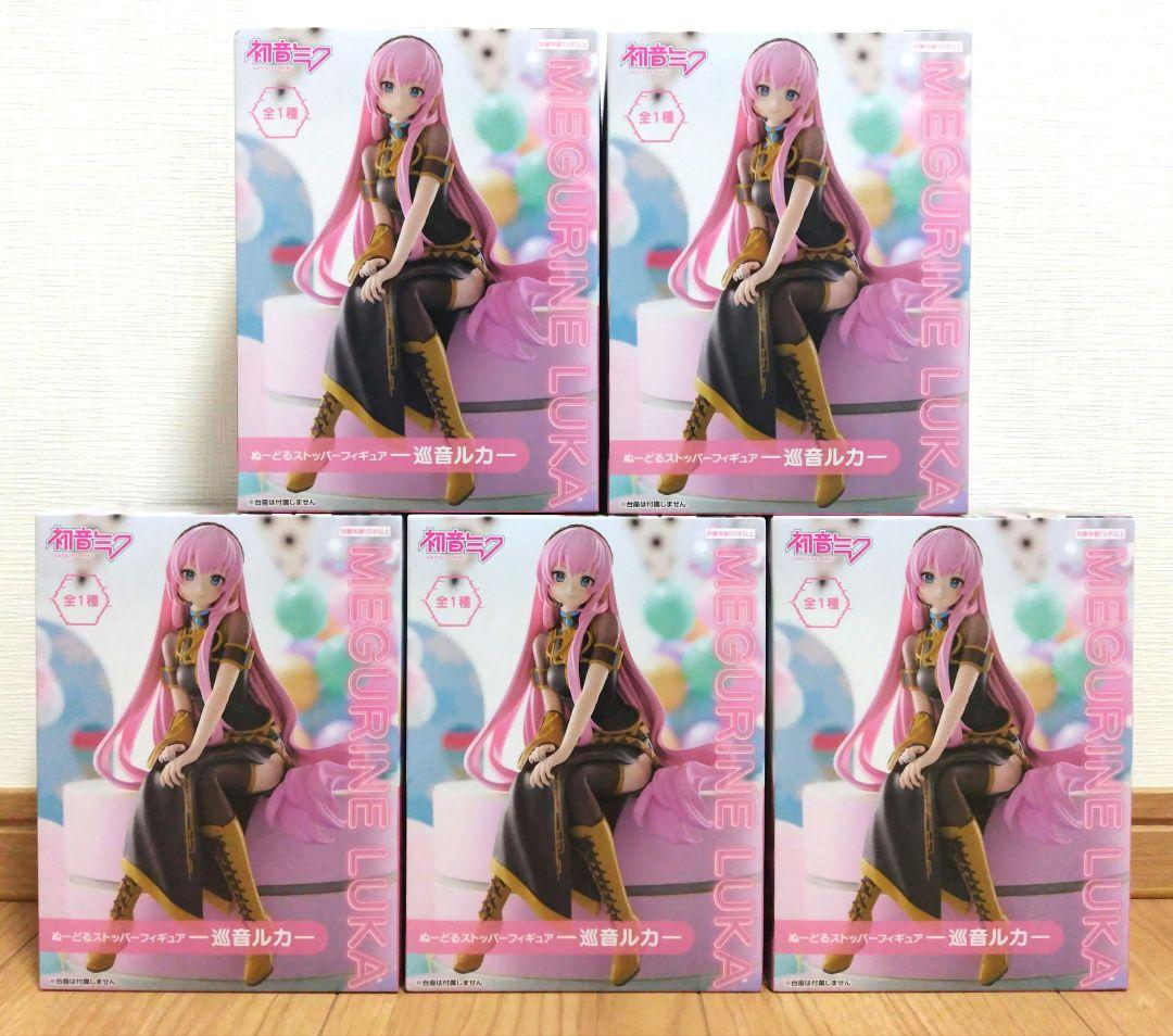 ぬーどるストッパーフィギュア 巡音ルカ 5点まとめ売り Amazon | 初音'ミクシリーズ ぬーどるストッパーフィギュア 巡音ルカ