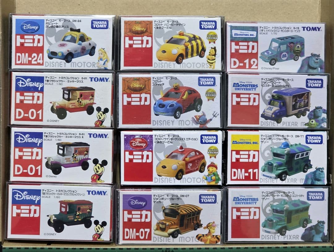 ディズニーモーター ミニカーセット