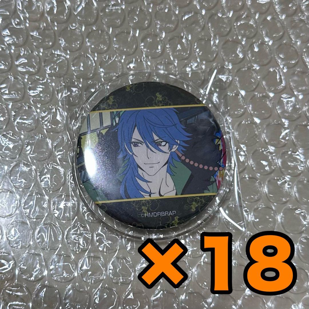 ヒプノシスマイク 有栖川帝統 缶バッジ まとめ売り ヒプマイ 有栖川帝統缶バッジ 2個セット - メルカリ