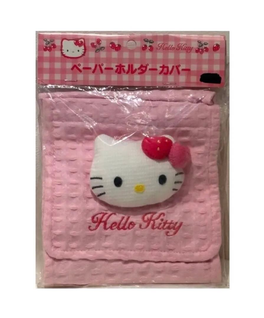 ハローキティ いちご トイレットペーパーホルダー　マスコット　新品未開封 激レア