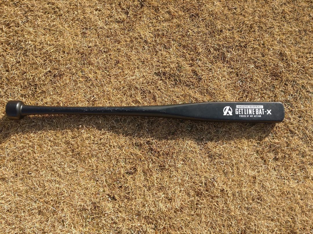 Amazing ゲットラインバット X（GET LINE BAT X） GET LINE BAT X II – Amazing The Store