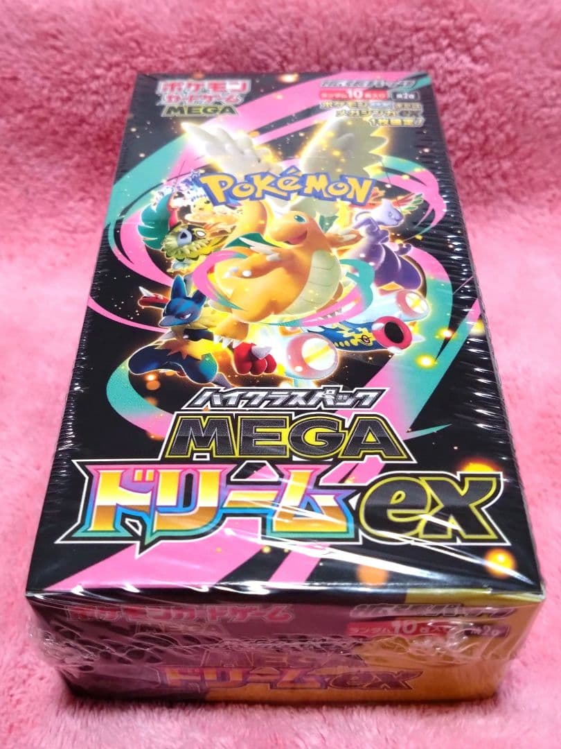 シュリンク付き MEGAドリームex 1BOX 匿名配送