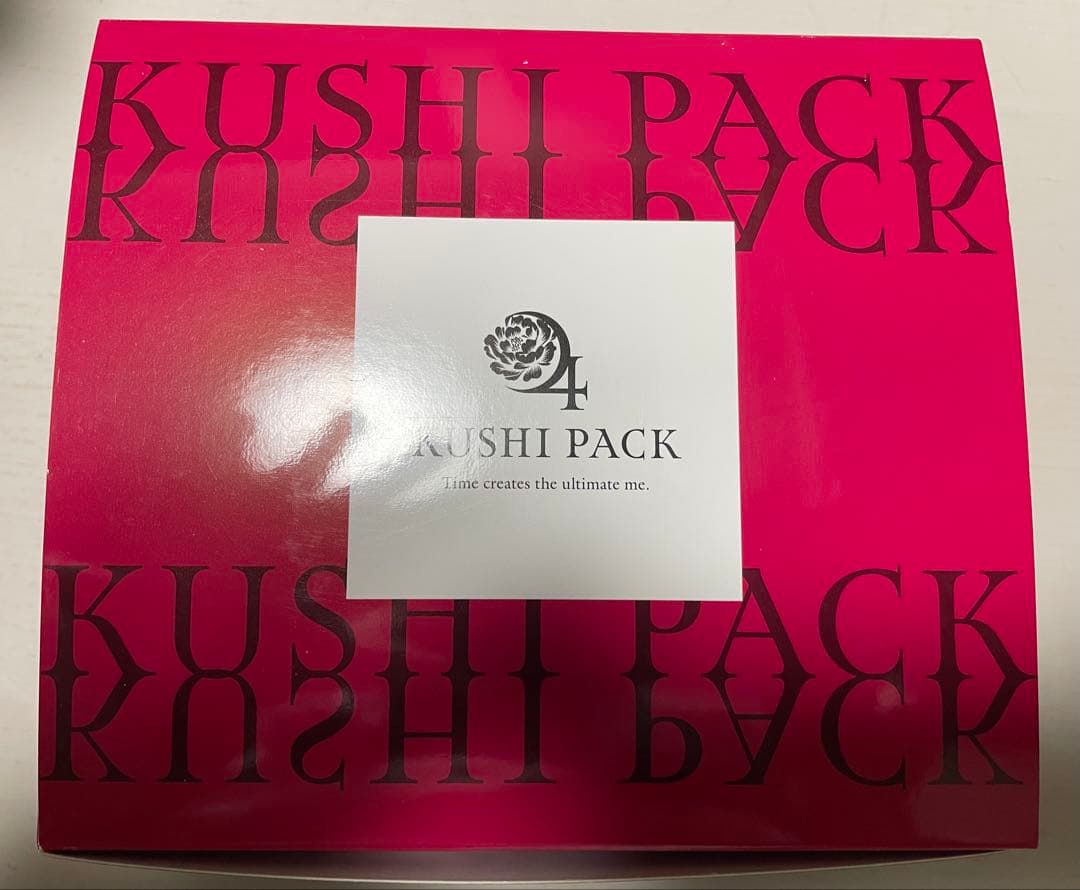 KUSHI PACK クシパック 新品未使用