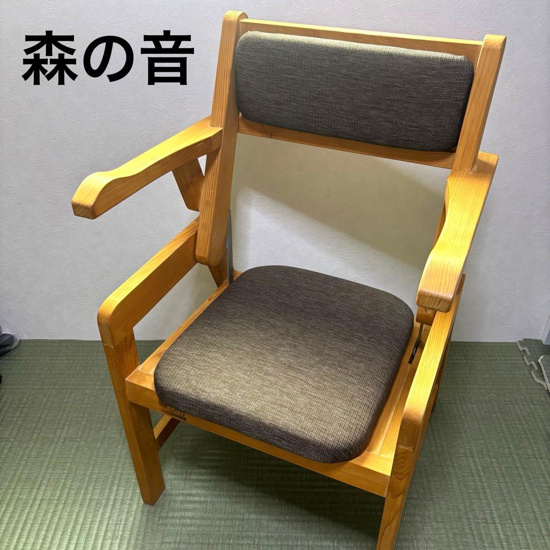 【極希少】森の音 もこと 介護 トレーニングチェア リハビリ 森の音 | 製品紹介 | 森の音もこと