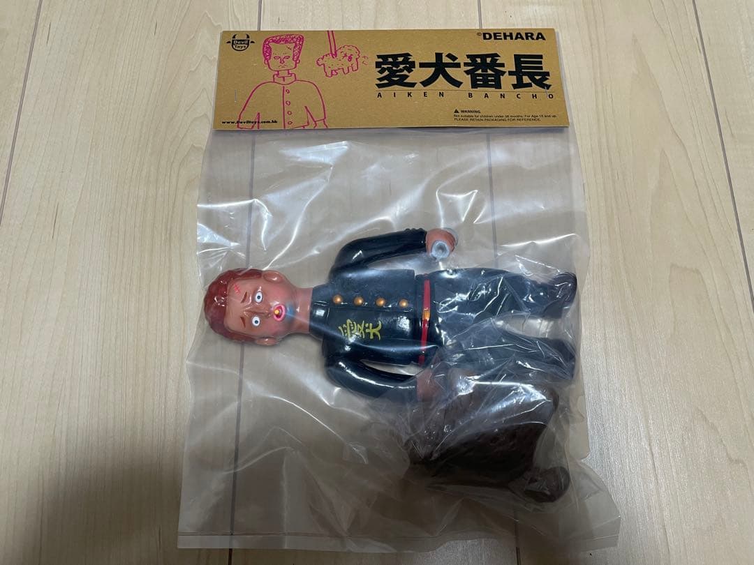 DEHARA YUKINORI デハラユキノリ Devil Toys 愛犬番長