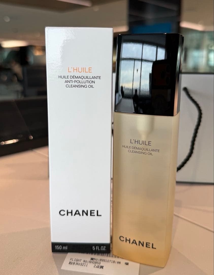 CHANEL シャネル L'HUILE ユイル デマキヤント クレンジングオイル L'HUILE Anti-Pollution Cleansing Oil | CHANEL