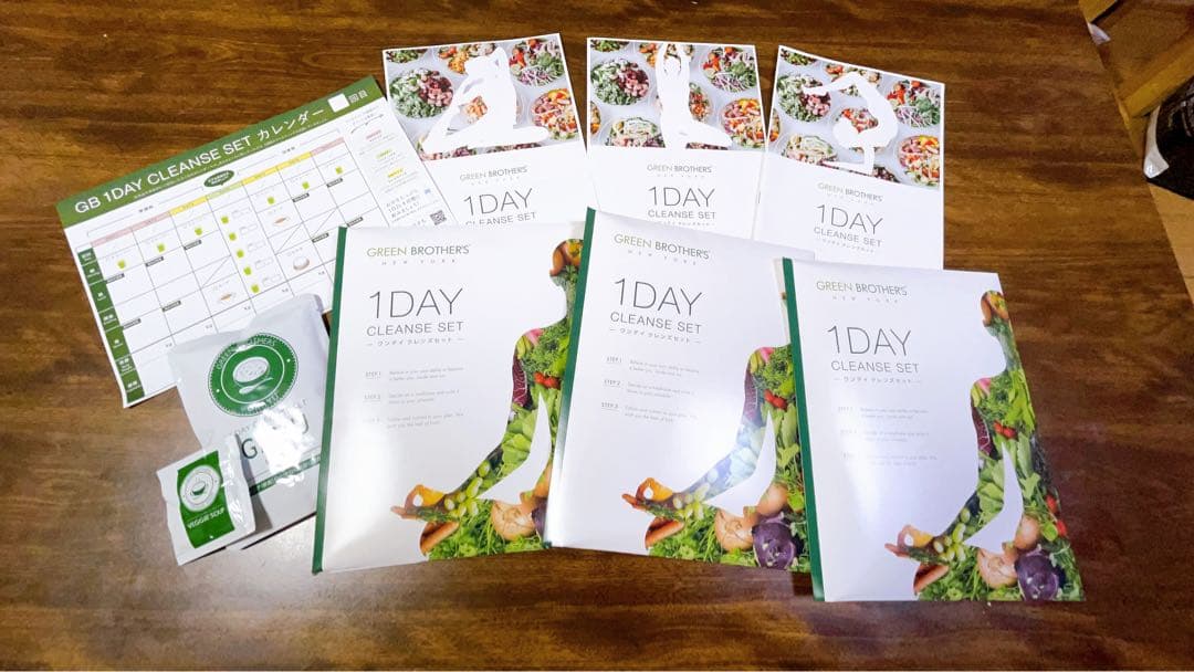 GREEN BROTHERS 1DAYクレンズセット　3セット+余り