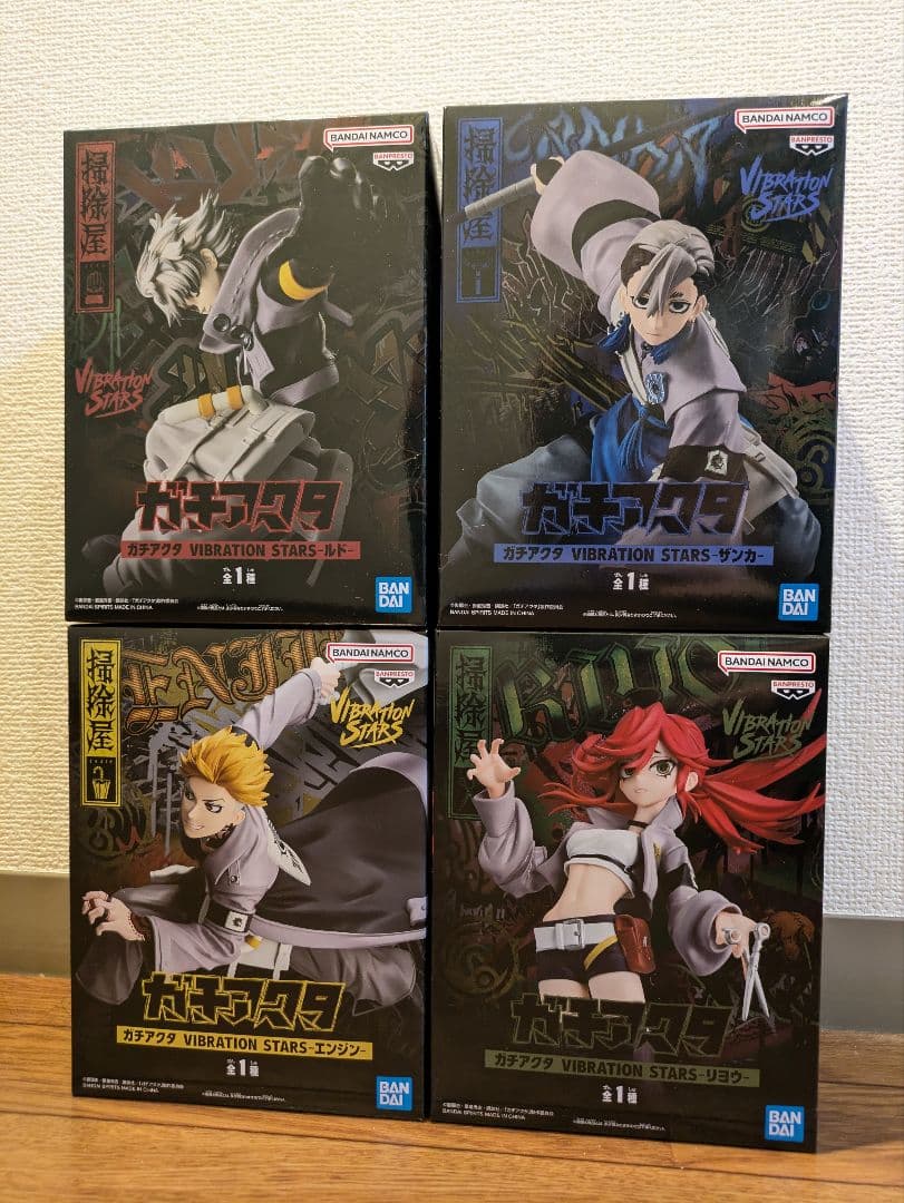 ガチアクタ VIBRATION STARS フィギュア 4種セット ガチアクタ VIBRATION STARS 4種セット - メルカリ