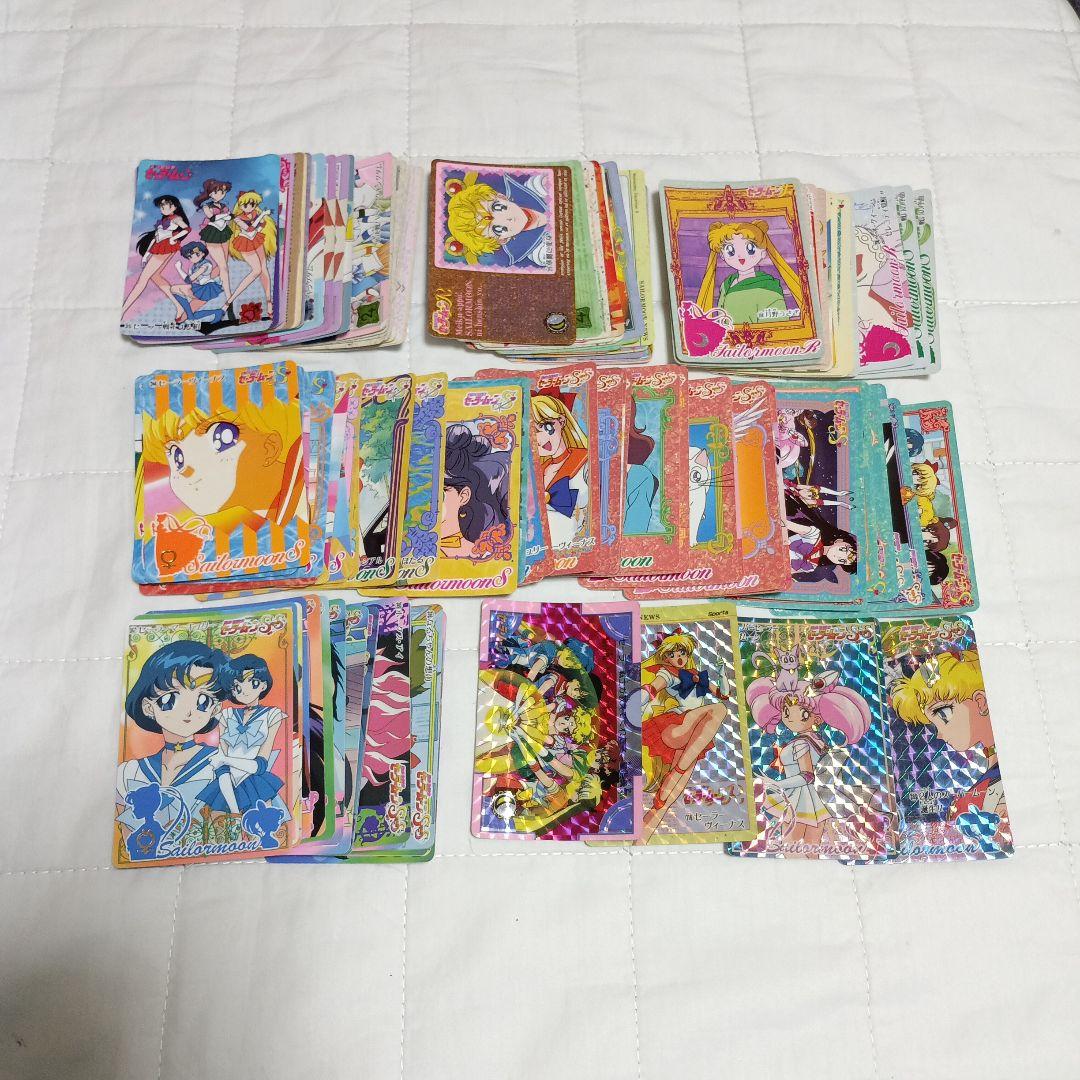 【バラ売り可】セーラームーン　カード　58　バンダイ　本弾　まとめて