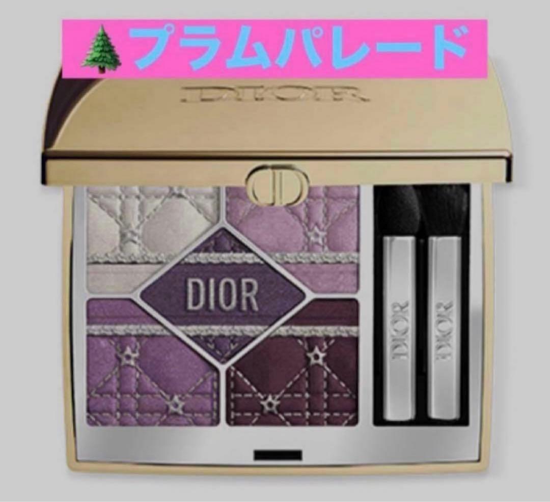 ディオール　ホリデー限定　アイシャドウ　サンククルール 912 プラムパレード ディオール / ディオールショウ サンク クルール 912 プラム パレード