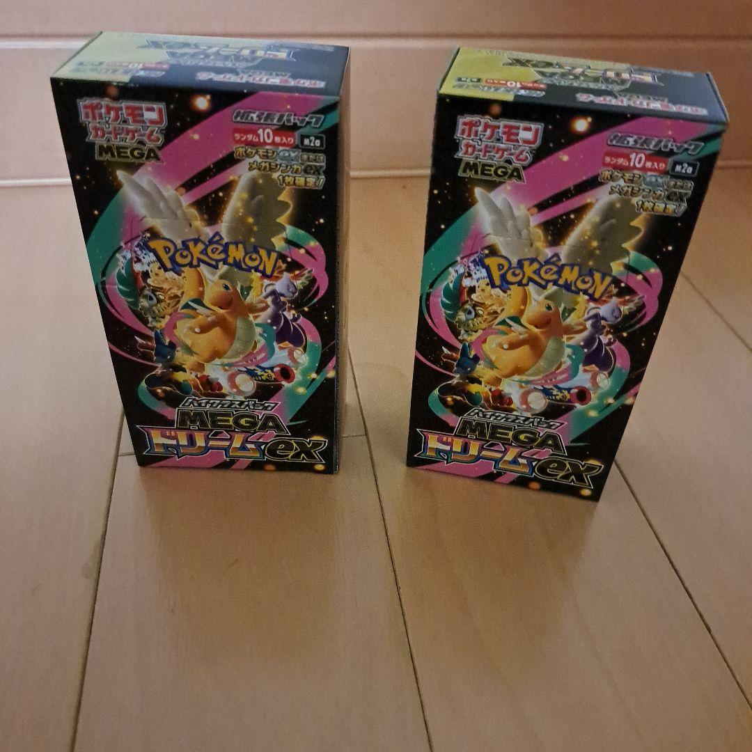 ポケモン MEGAドリームEX 2BOX　シュリンクなし　ペリペリあり ポケモンカードゲーム MEGAドリームex 2box シュリンク無しペリペリ