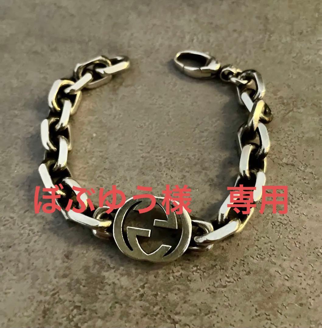 GUCCI ブレスレット インターロッキングG