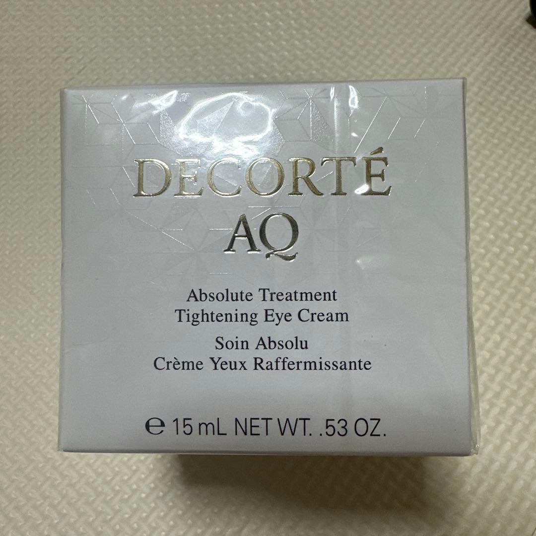 コスメデコルテ AQ アプソリュート アイクリーム タイトフォーカス