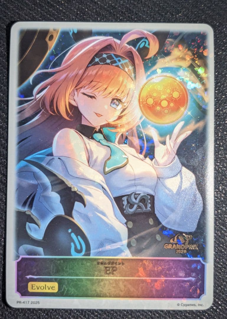 リーシェナ ep シャドウバース エボルヴ 状態A-〕リーシェナEP(GP)【-】{PR-417}《-》