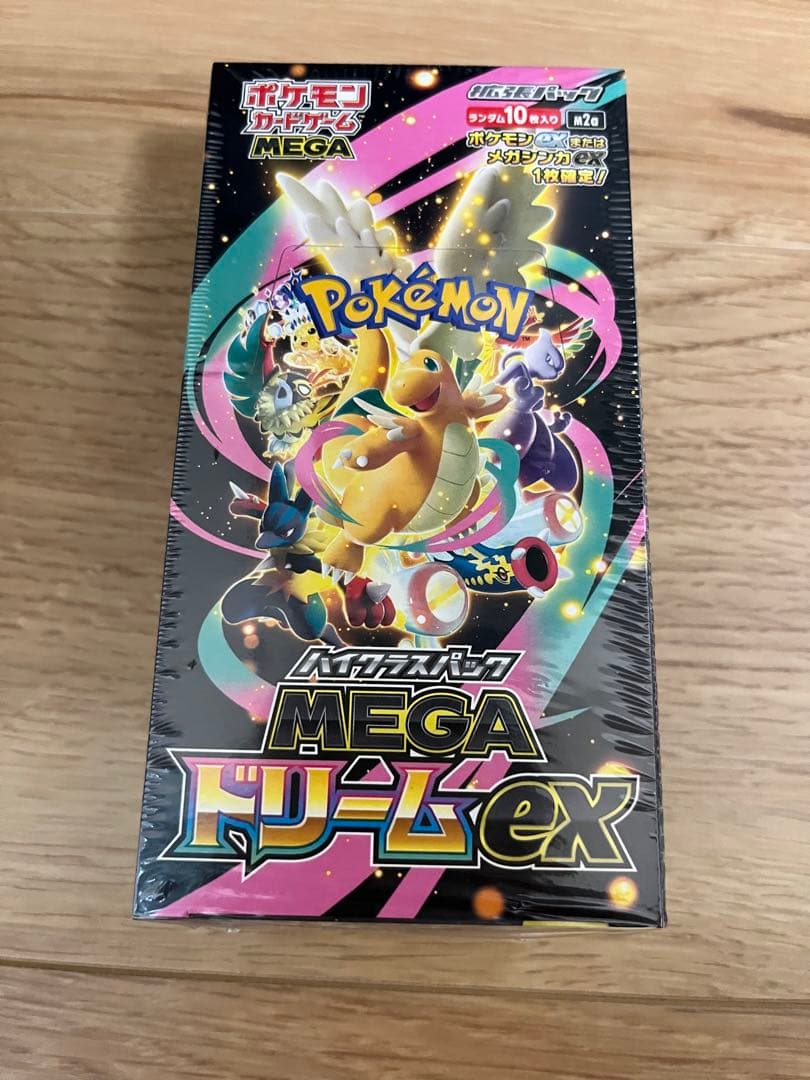 MEGAドリームex box シュリンク付き