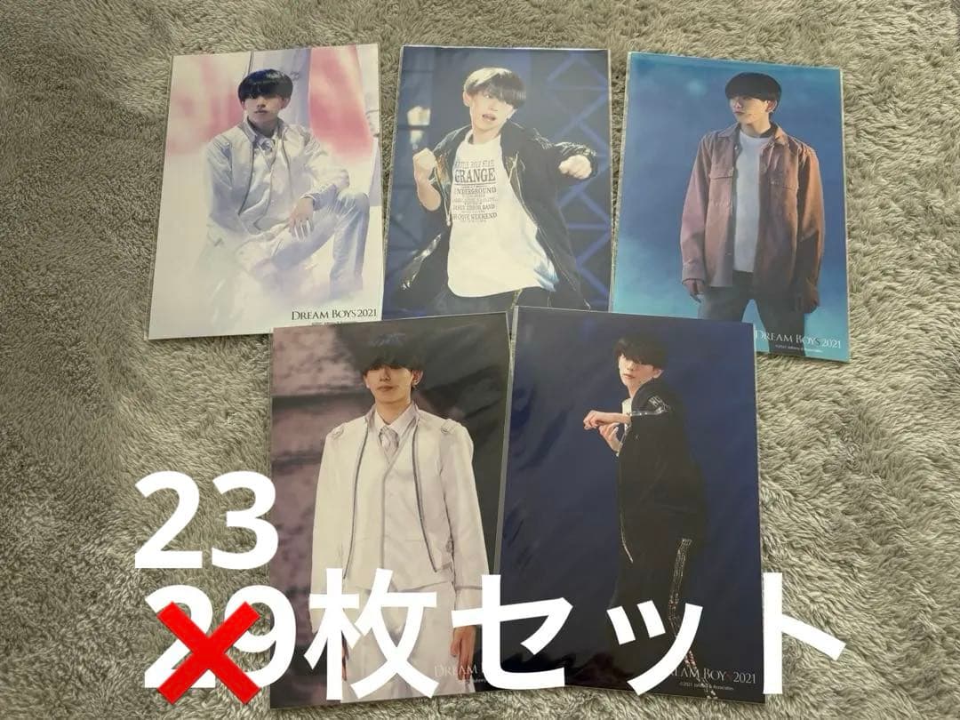 深田竜生 ステフォ ステージフォト AECes 少年忍者 ドリボ Act ONE