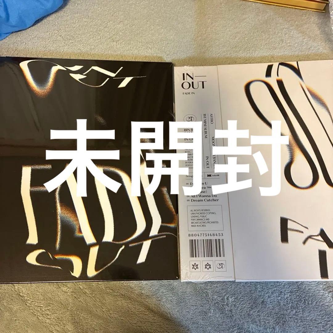 K-POP・アジア ASTRO IN-OUT FADE IN/OUT ASTRO MOONBIN & SANHA - IN-OUT [Fade Out Ver.]