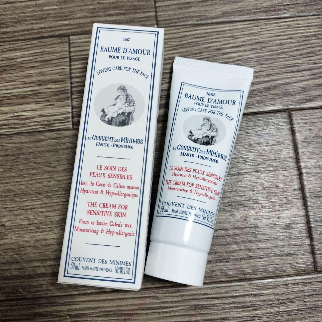 BAUME D'AMOUR　クヴォン・デ・ミニム 敏感肌用クリーム 50ml