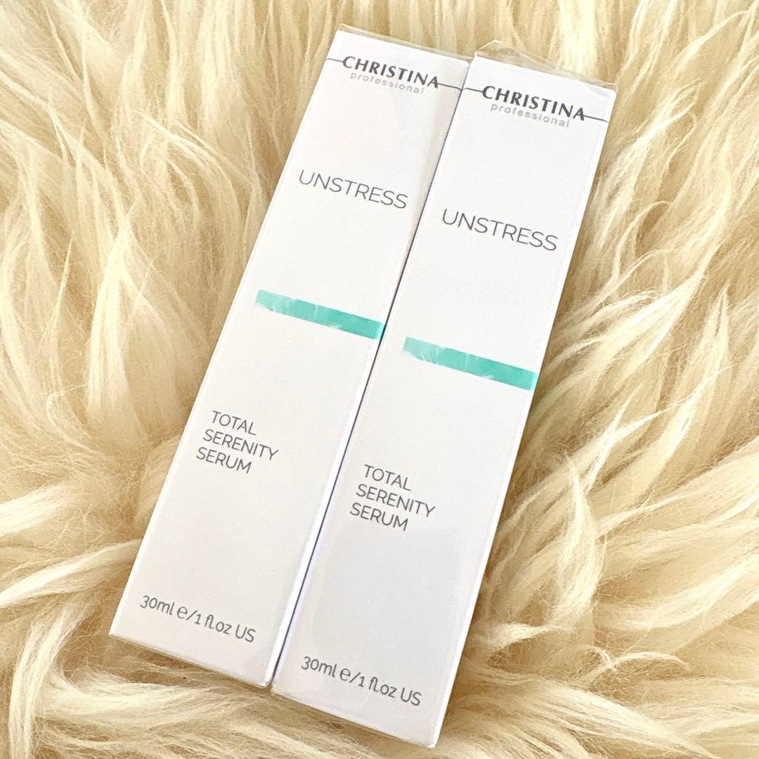 クリスティーナ アンストレス トータルセレニティセラム 30ml 2個セット