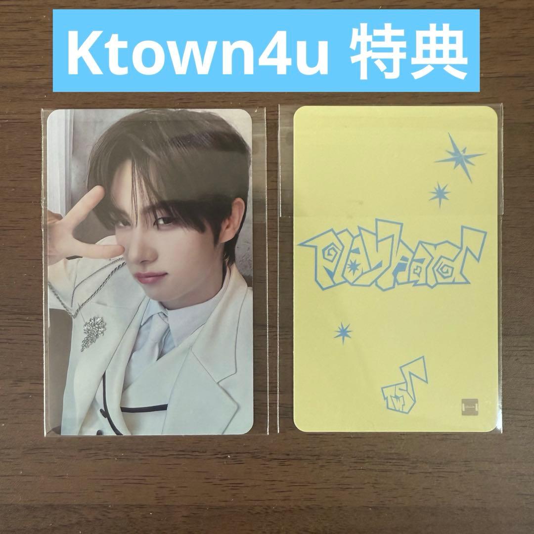 tws play hard Ktown4u 特典 ラキドロ トレカ ヨンジェ - メルカリ