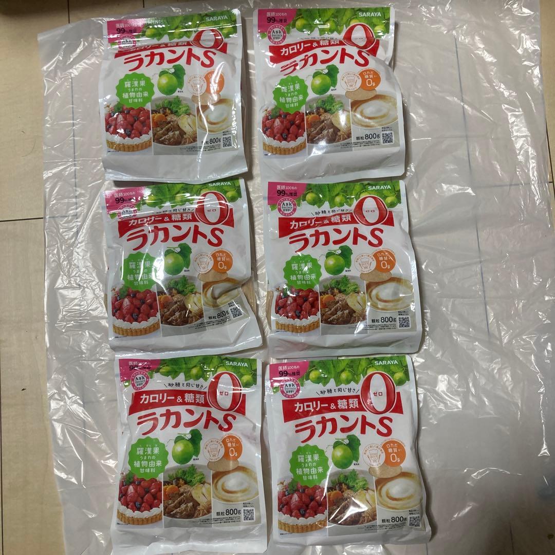 サラヤ ラカントS 顆粒 800g ×6セット
