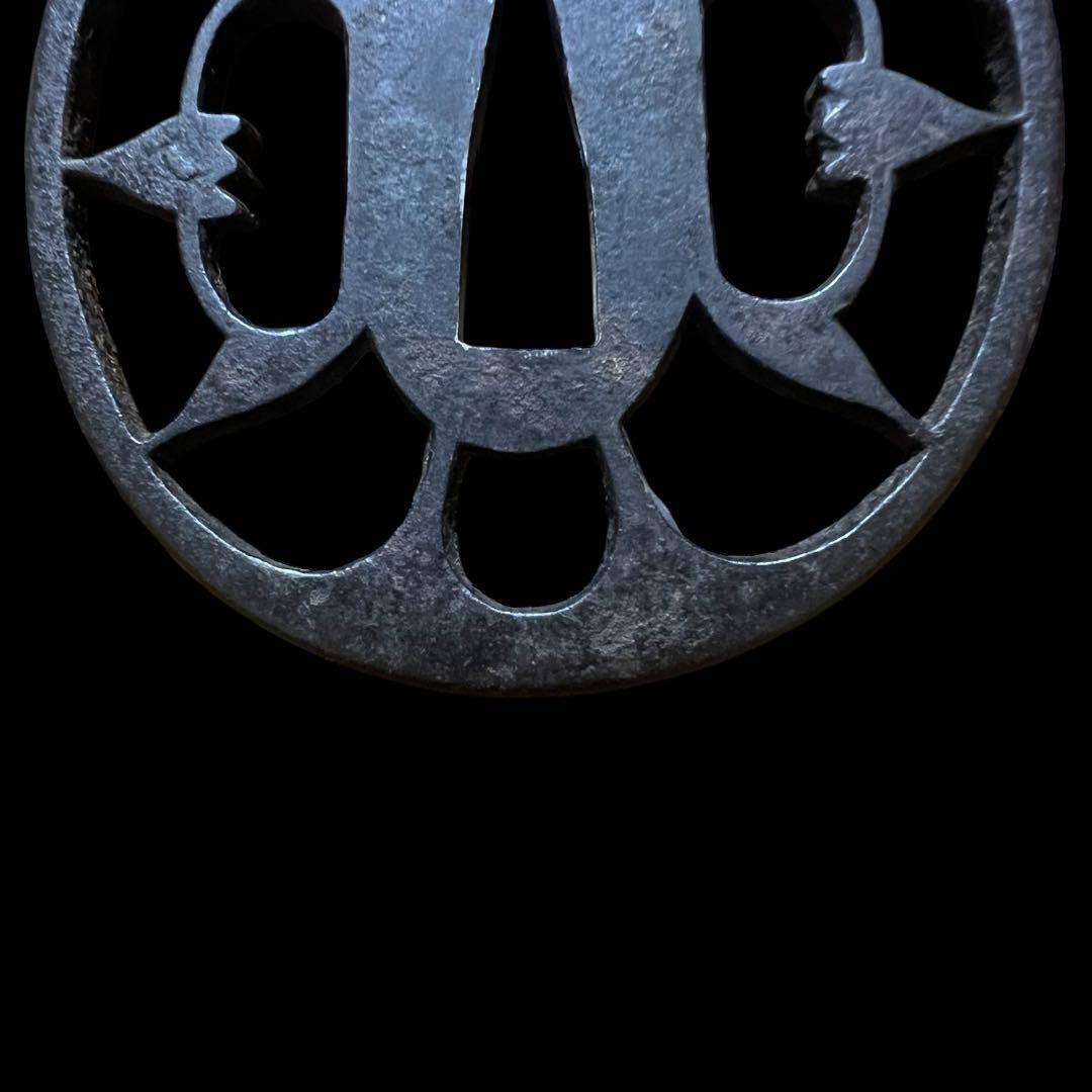 古美術品》 武具 骨董 刀装具 本歌 鉄地 京透かし鍔 - メルカリ