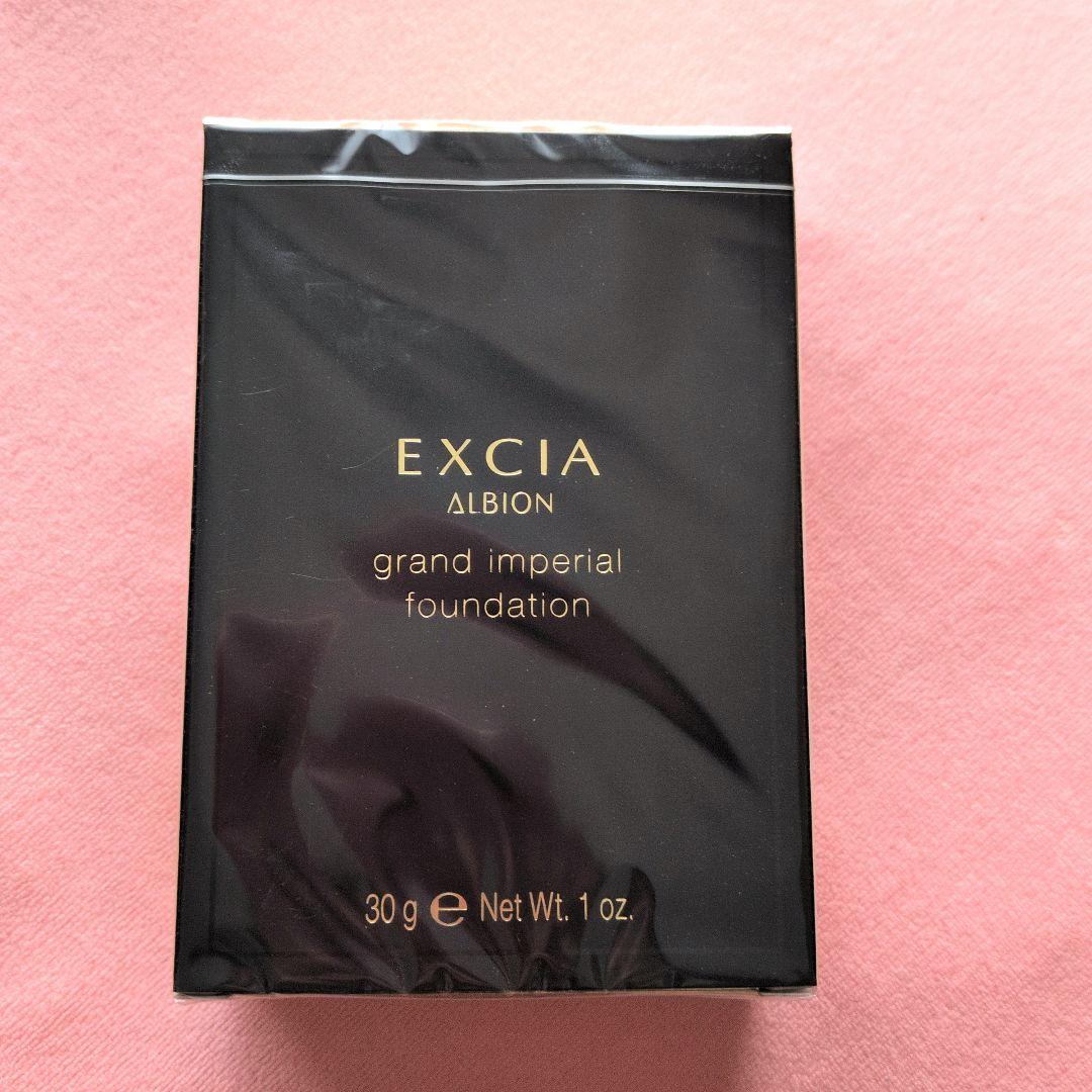 アルビオンEXCIA グランインペリアルファンデーション 30g　NA201