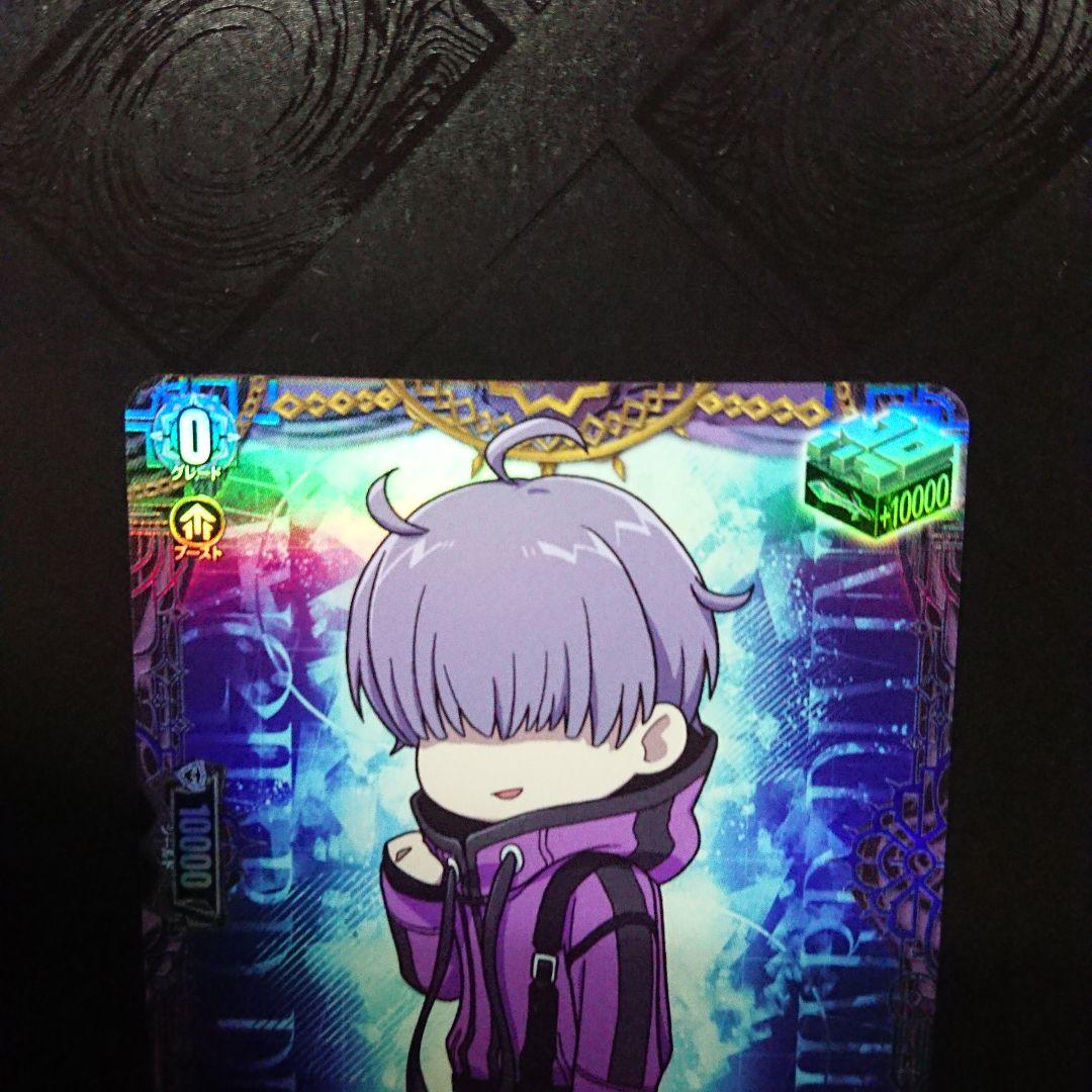 ミニキャラ 廻間ミチル PR FR ヒールトリガー ヴァンガード おまけ付き