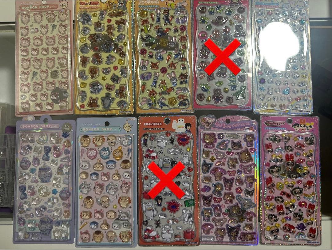 キャラクターシール 8枚セット キャラクターシールセット – JACK'S STEAK HOUSE