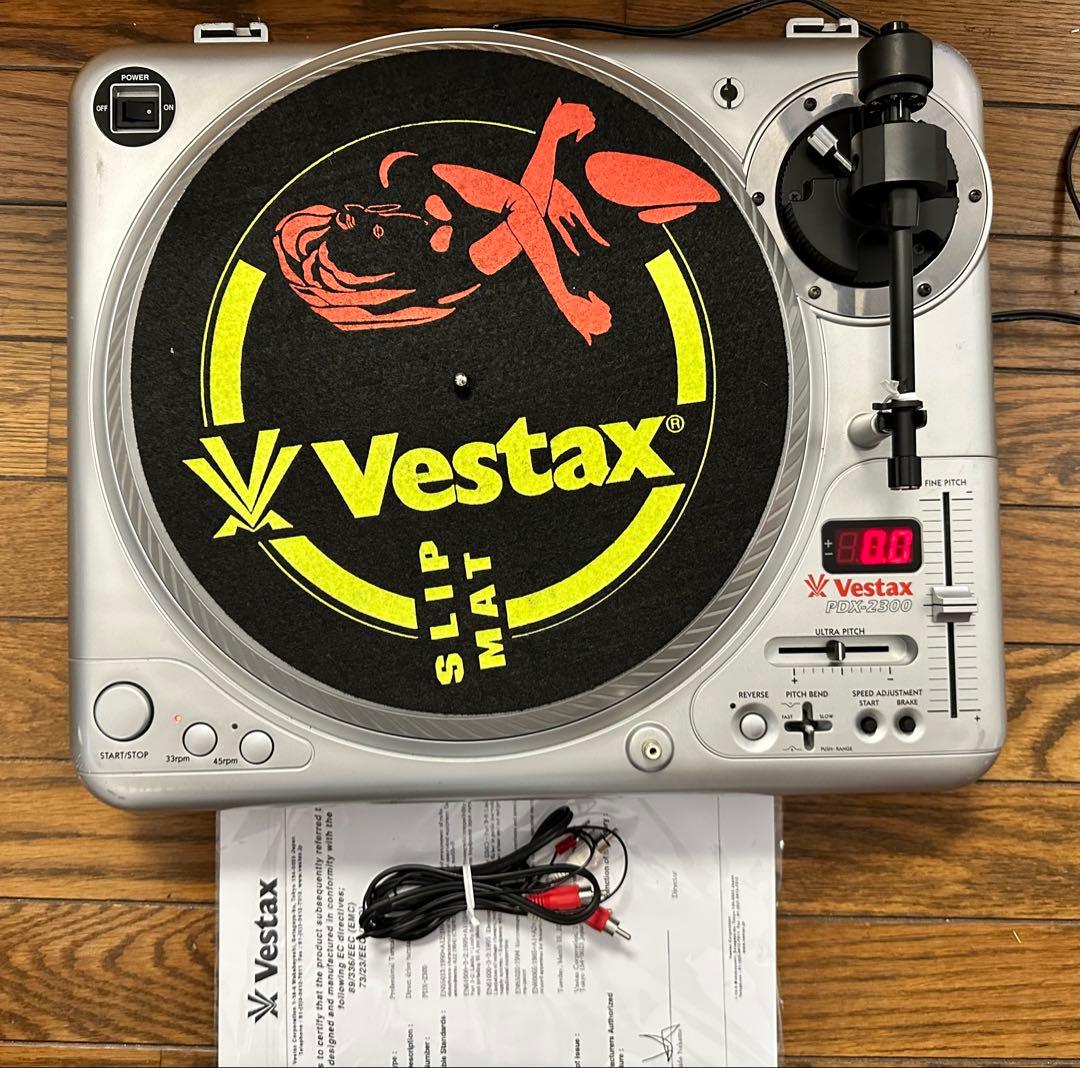 VESTAX PDX-2300ターンテーブル 1台 中古品】Vestax/ターンテーブル/PDX-2300 -DJ機材アナログレコード専門