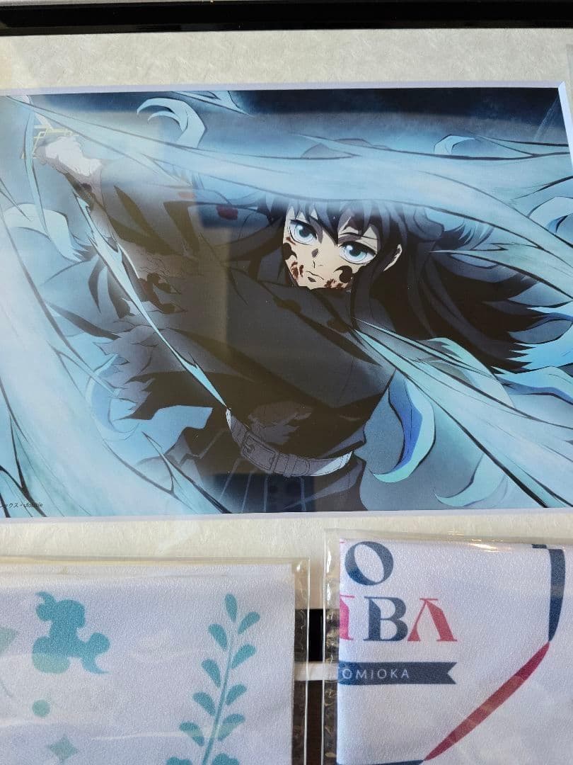 新品最安　アニプレックス 鬼滅の刃 時透無一郎 霞の呼吸 　キャラファ 新品最安 アニプレックス 鬼滅の刃 時透無一郎 霞の呼吸 キャラファ