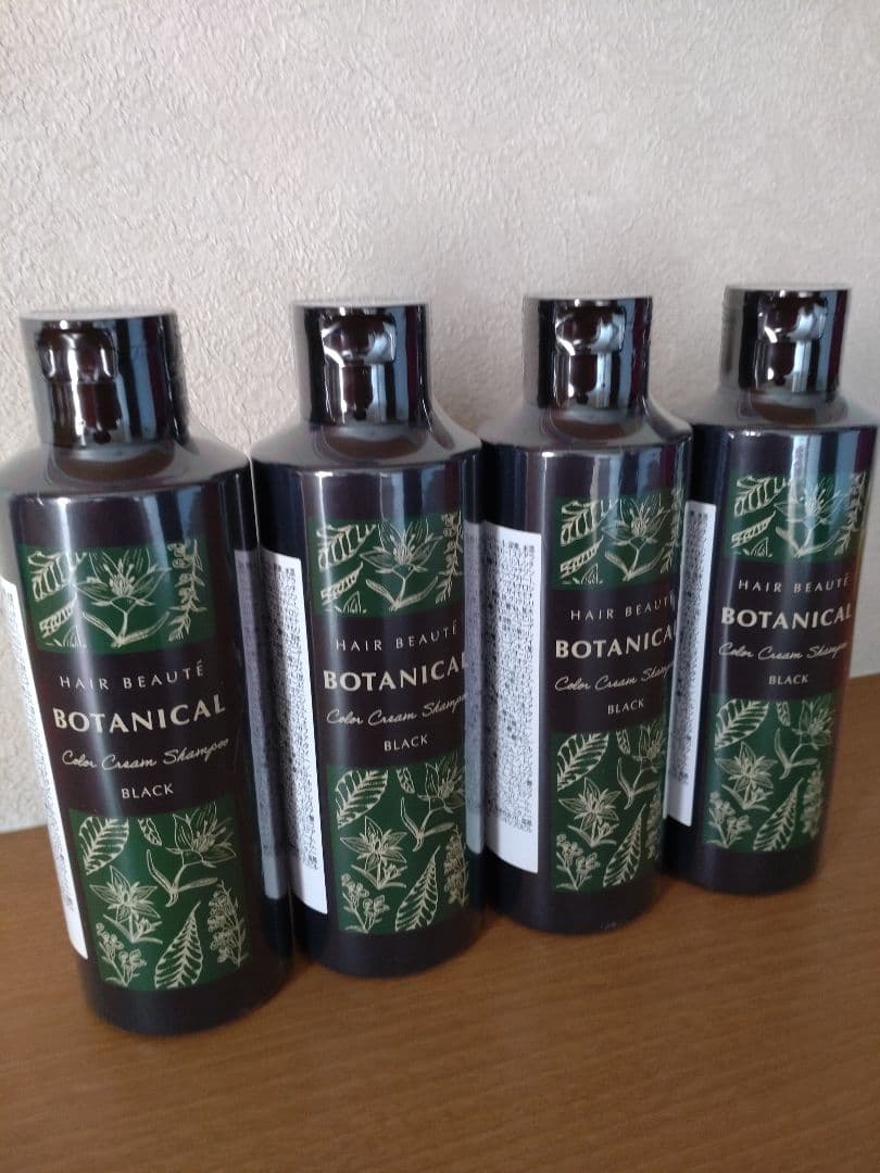 ボタニカル カラークレンズシャンプー BLACK 4本セット