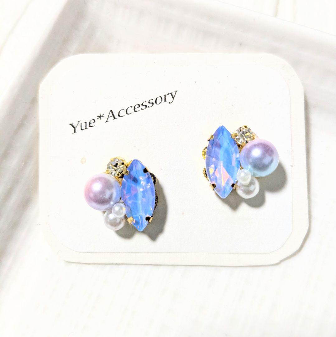 サリー様 リクエスト 2点 まとめ商品 - メルカリ