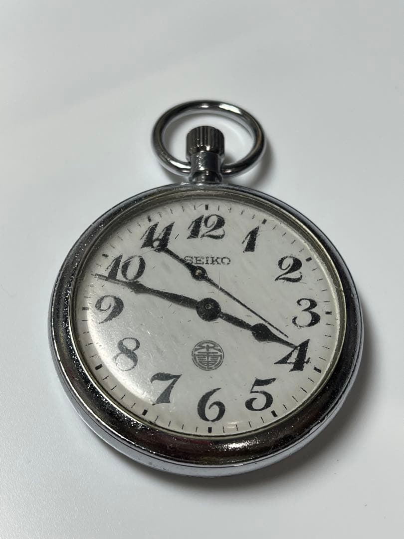 大阪市交通局 懐中時計 運転時計