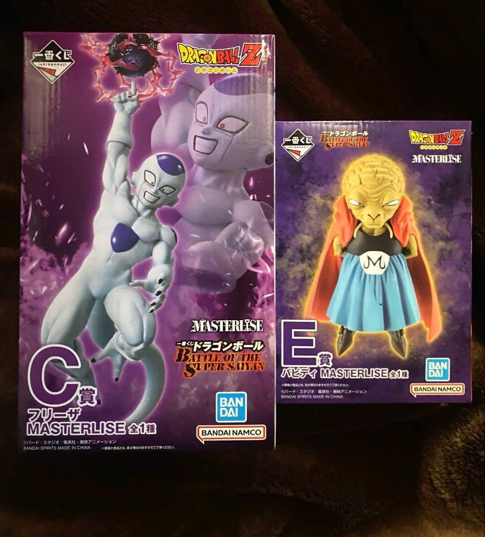 ドラゴンボール 一番くじ MASTERLISE E賞バビディ C賞フリーザ - メルカリ