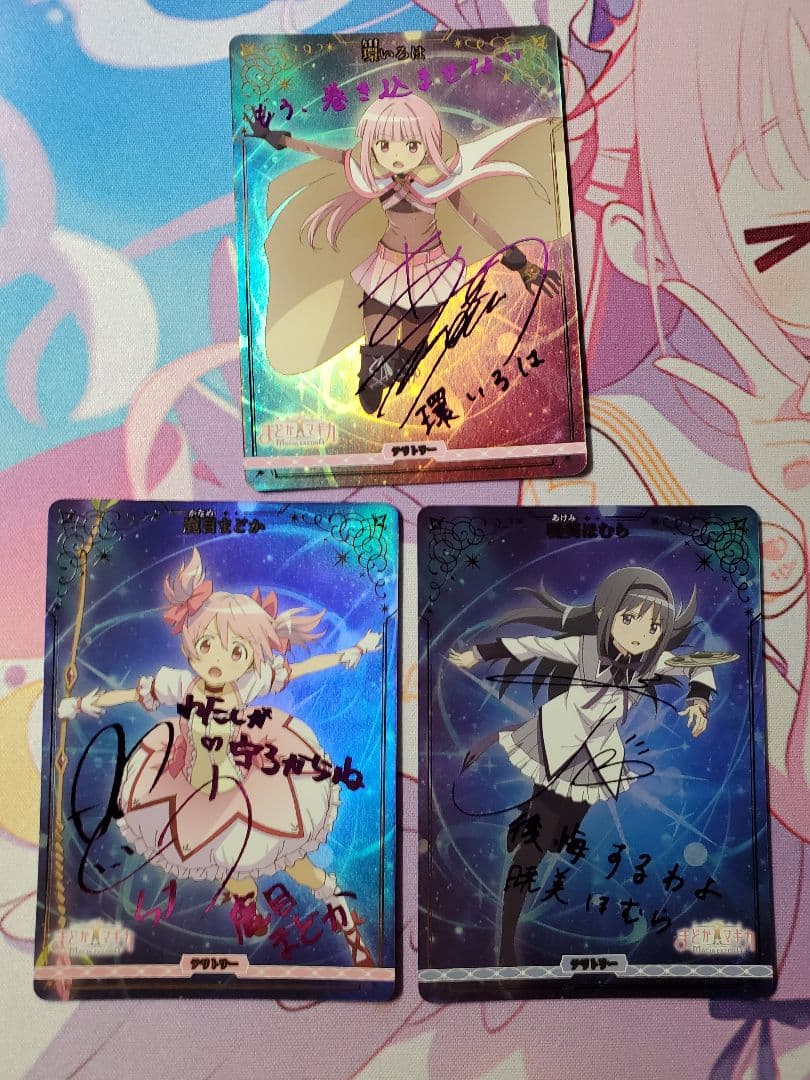 ビルディバイド BT 3枚セット ビルディバイド公式サイト