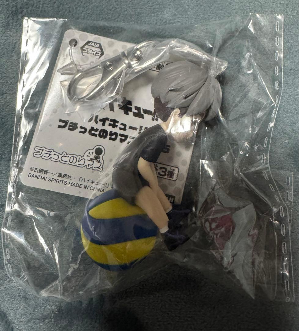 ハイキュー！！プチっとのりマスvol.5 宮治 キーホルダー - メルカリ