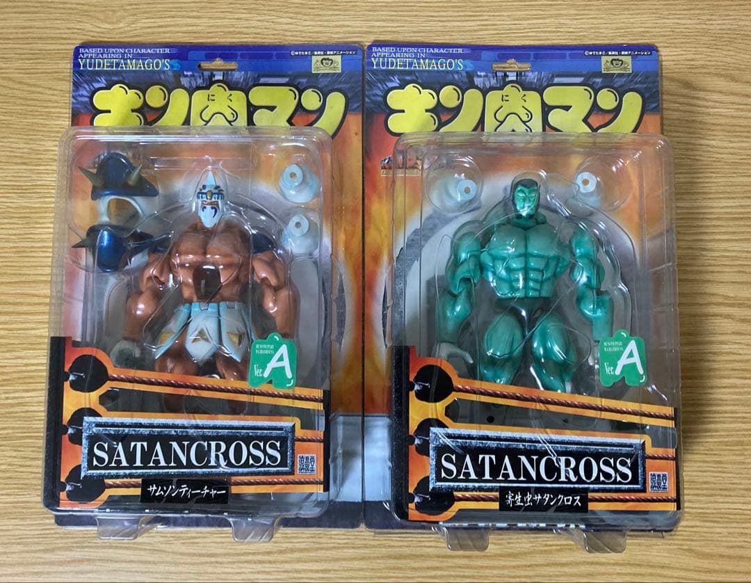 キン肉マン　浪漫堂　サムソンティーチャー　サタンクロス　2体セット