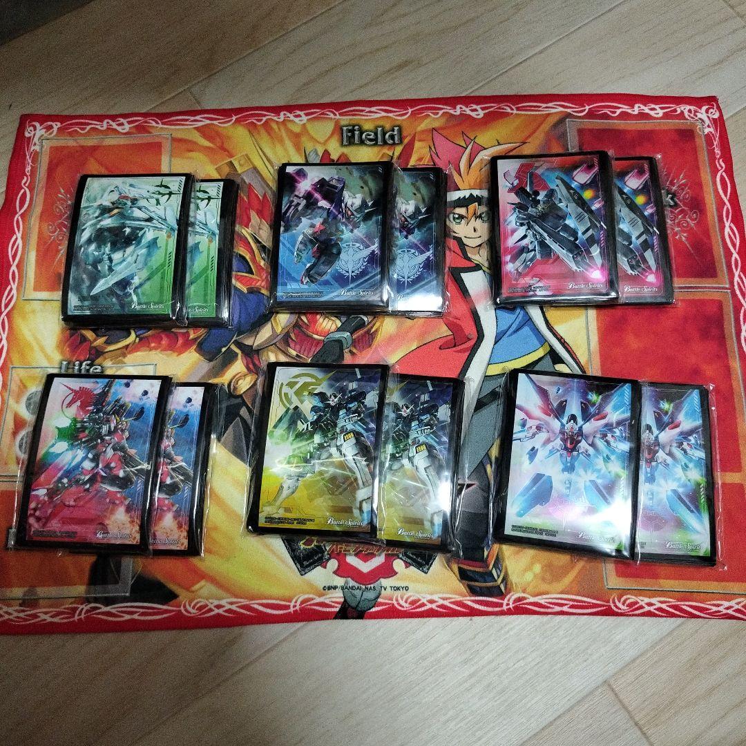 バトルスピリッツ ガンダムスリーブ　セット売り