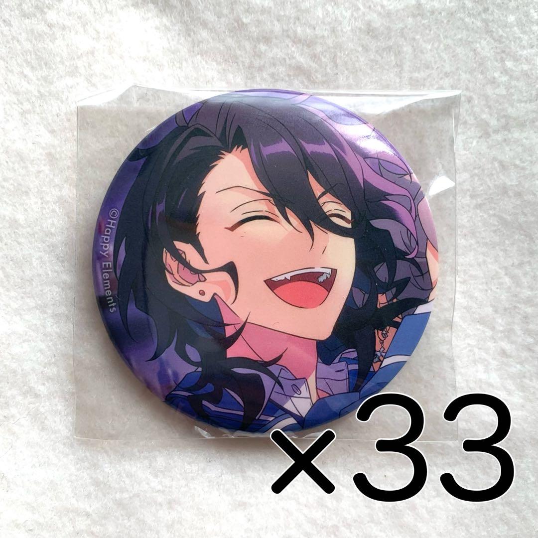 イベコレ2023 AUTUMN Casual 朔間零 ×33