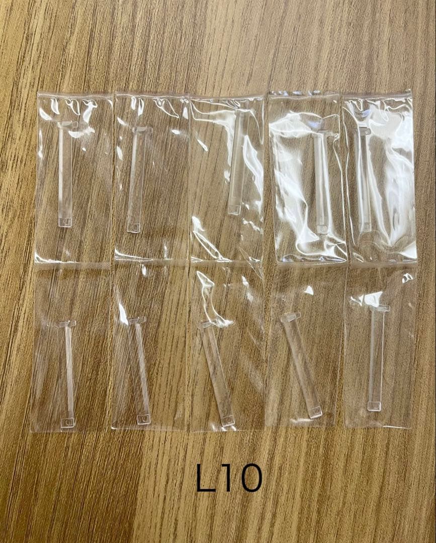 ペディグラス　ニューパワーフリースタイルL10 個 ペディグラス ニューパワーフリースタイル L10個 ペディグラス ニュー