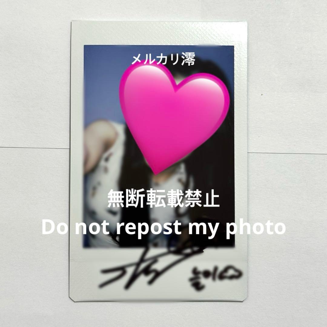 KISS OF LIFE ハヌル 直筆サイン入り ポラロイド チェキ