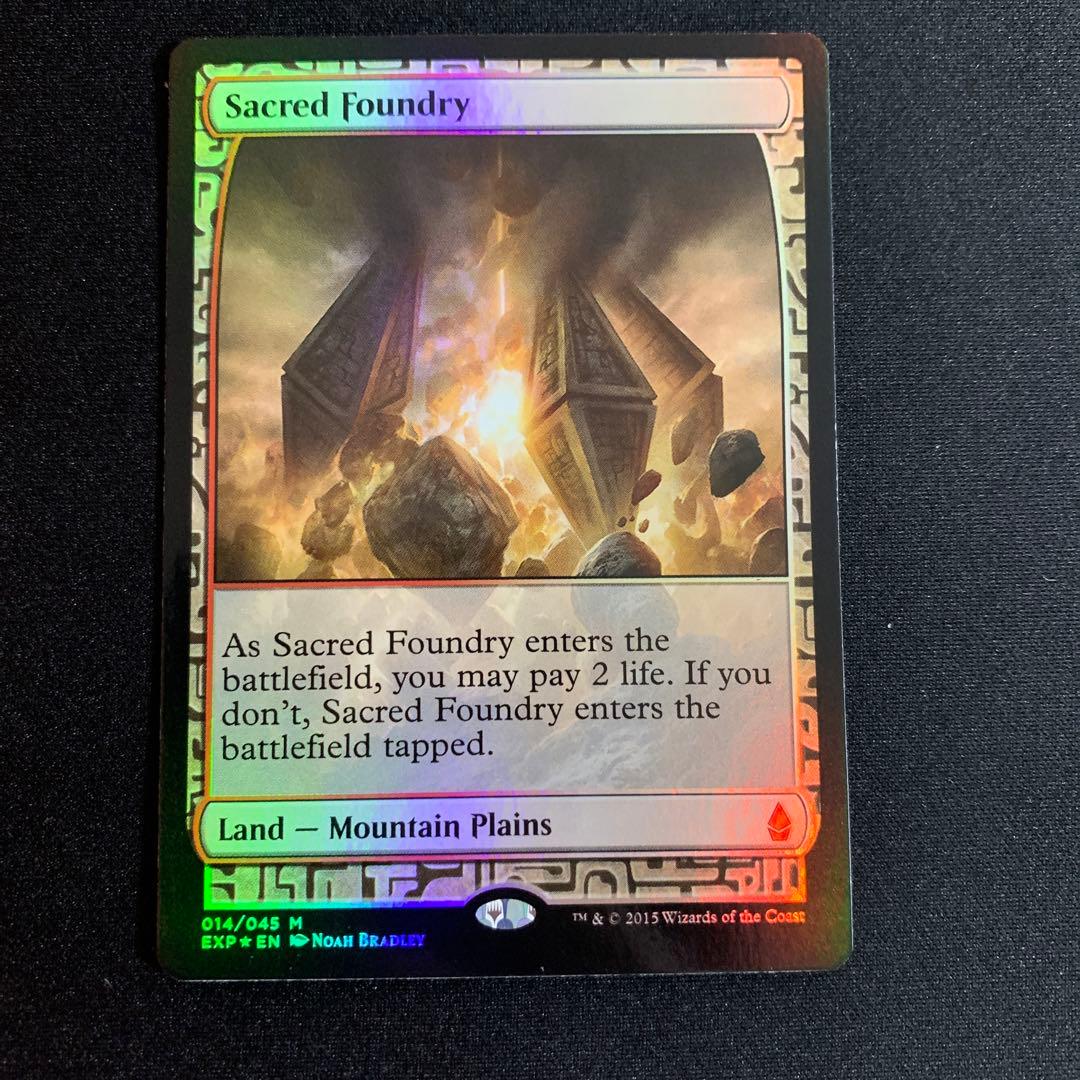 聖なる鋳造所　Sacred Foundry  foil  マスターピース