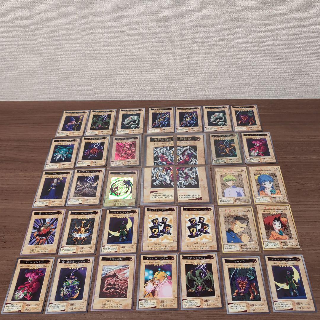 【青眼の白龍カード含む】遊戯王OCG トレーディングカード 35枚 浮世絵風「青眼の白龍」限定OCGカードがセットに！「遊戯王カード