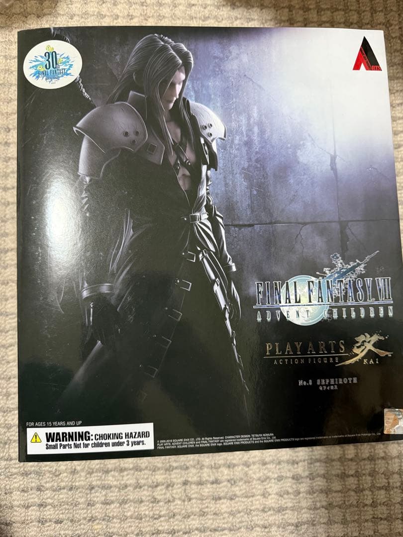 PLAY ARTS改 セフィロス AC版